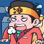 是男人就沖遊戲安裝