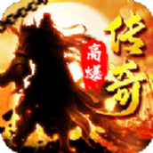 雄霸超變正式版