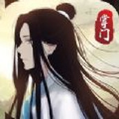 飄渺尋仙曲安裝