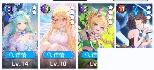 《百分之一》新手進階攻略