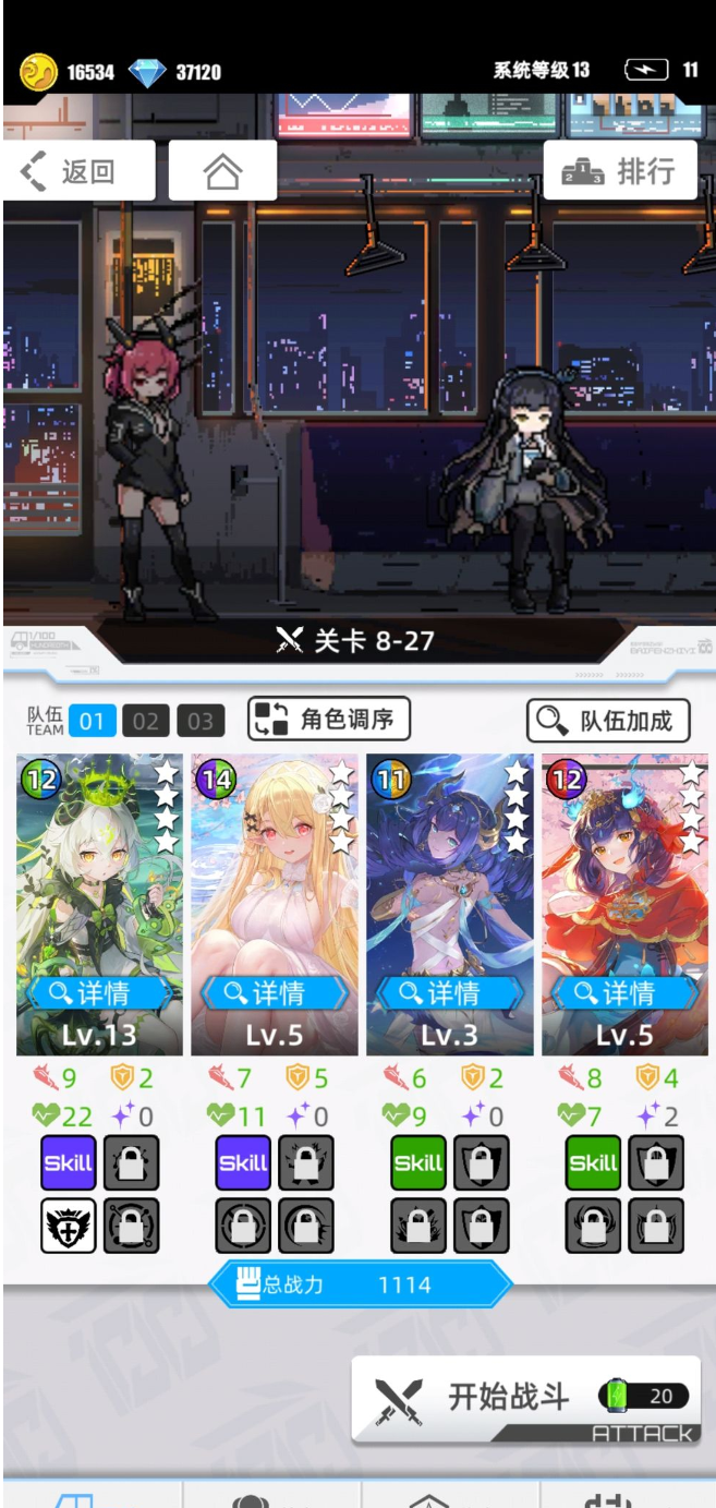 1694397392880063.png image.png