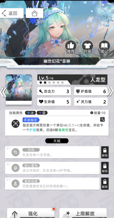 1694397517315962.png image.png