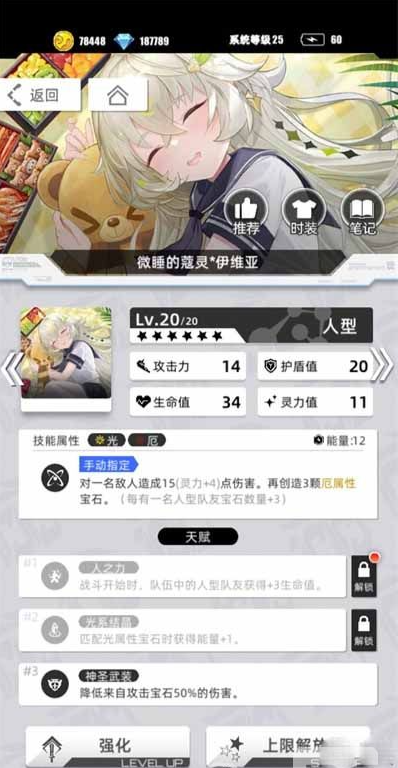 1694399420513362.png image.png