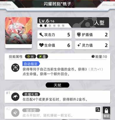 1694399426264479.png image.png