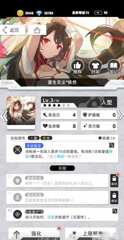 1694399431962072.png image.png