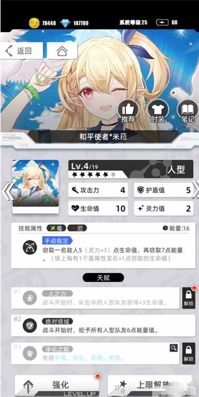 1694399436217834.png image.png