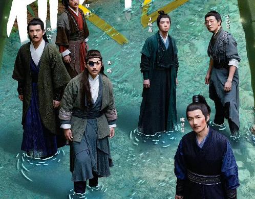 《我有一個朋友》0713客串群演是哪一集