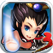 狂斬三國3遊戲安裝