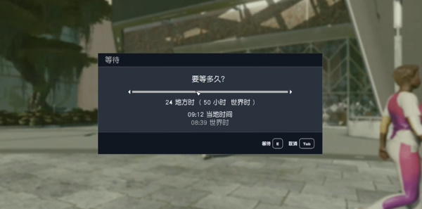 星空撬鎖器怎麽獲得