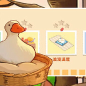 強迫症終極安卓下載