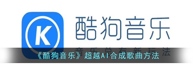 《大江湖之蒼龍與白鳥》試玩版steam上有嗎？特色玩法介紹