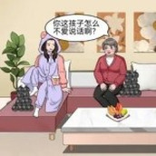 測個智商安卓版