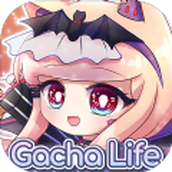 GachaLife正式版