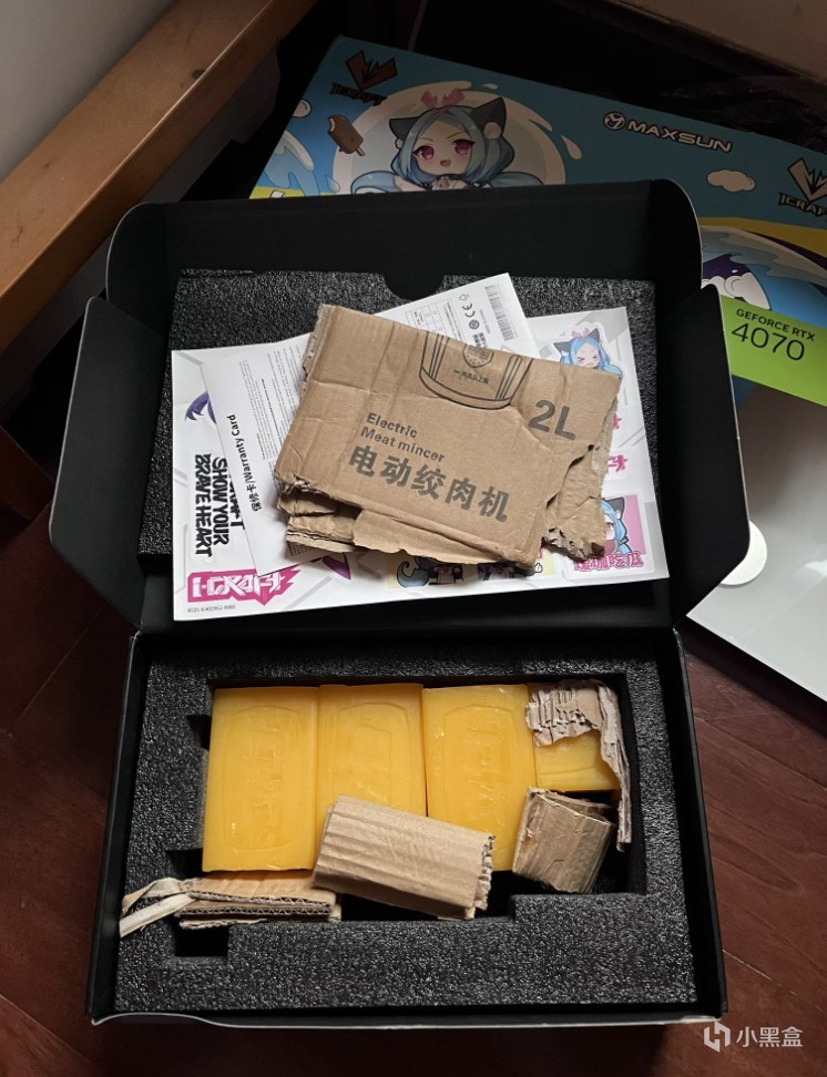 b站up直播裝機4060顯卡開箱成肥皂