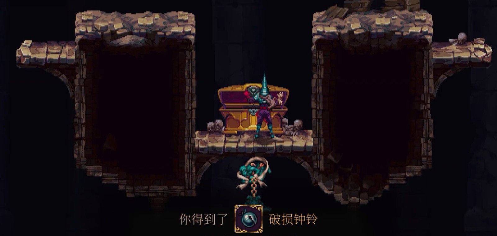 《神之亵渎2》破損鍾鈴怎麽獲得