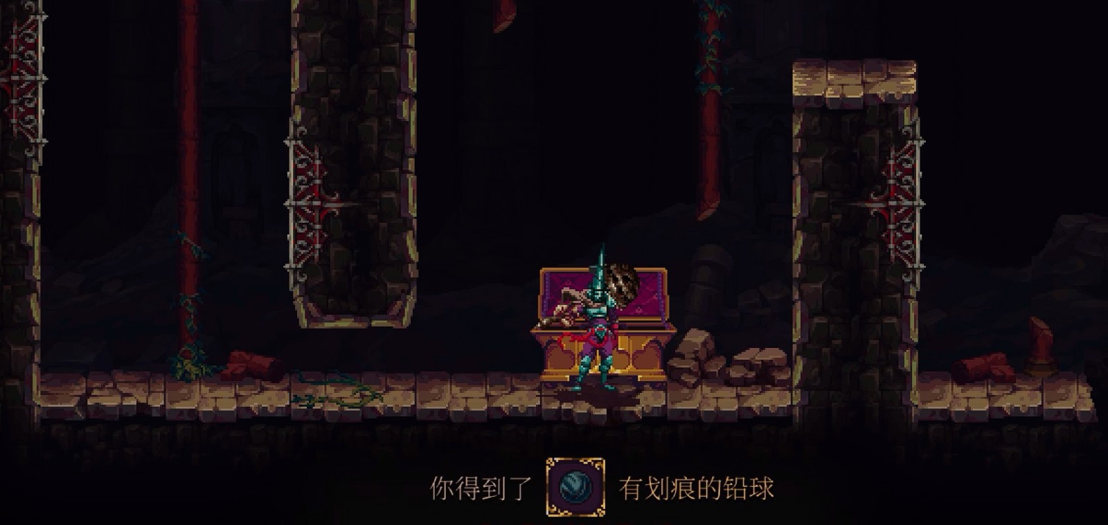 《神之亵渎2》有劃痕的鉛球怎麽獲得