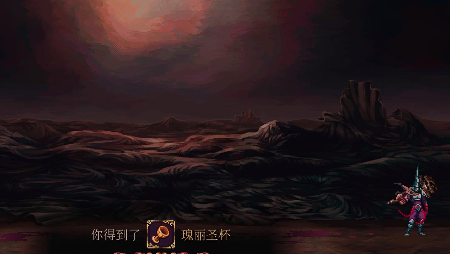 《神之亵渎2》第四個聖杯在哪