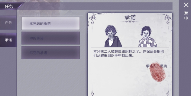 1694585827517152.png image.png