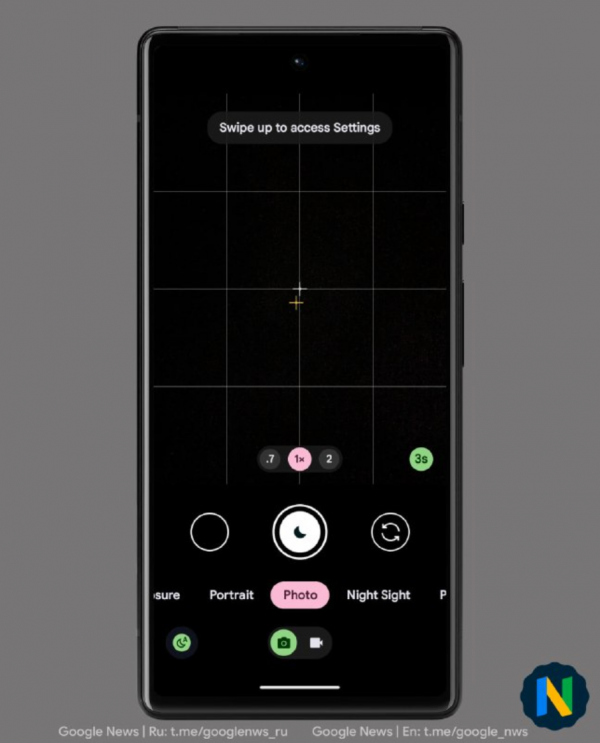谷歌相機App外觀升級，自Pixel 4發布以來首次進行UI改造