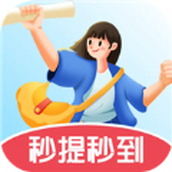 答題全能王下載