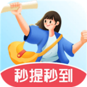 答題全能王安卓下載