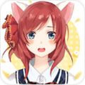 粉彩小姑娘正式版