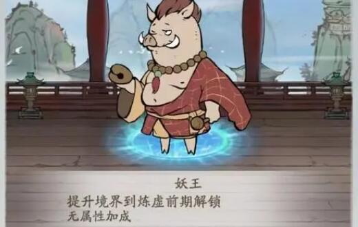《尋道大千》反擊流怎麽搭配