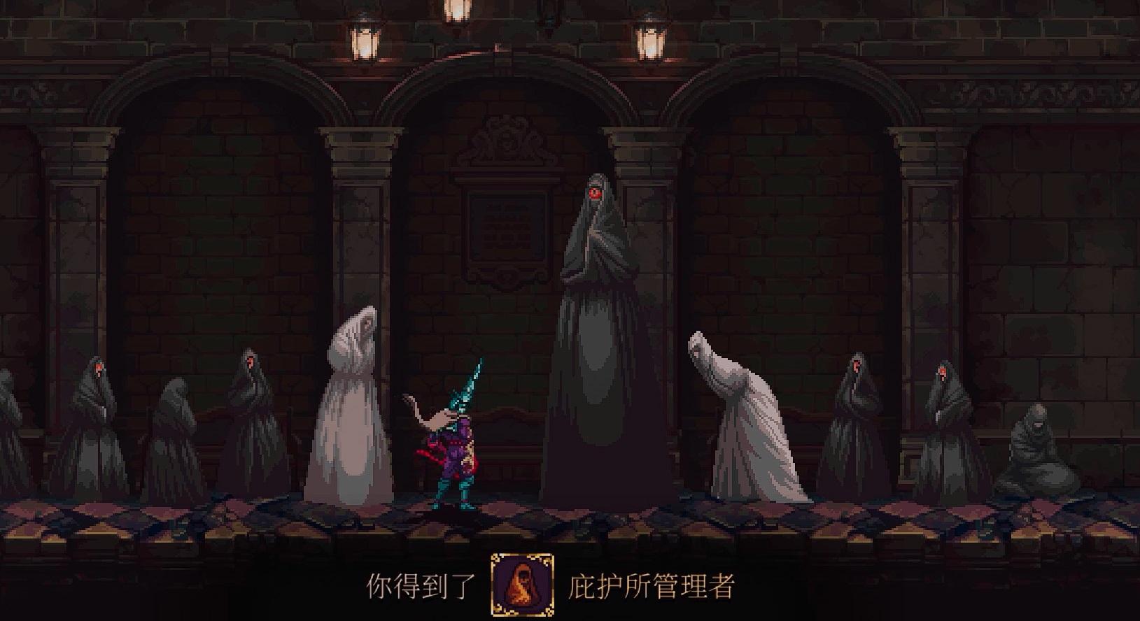 《神之亵渎2》庇護所管理者怎麽獲得