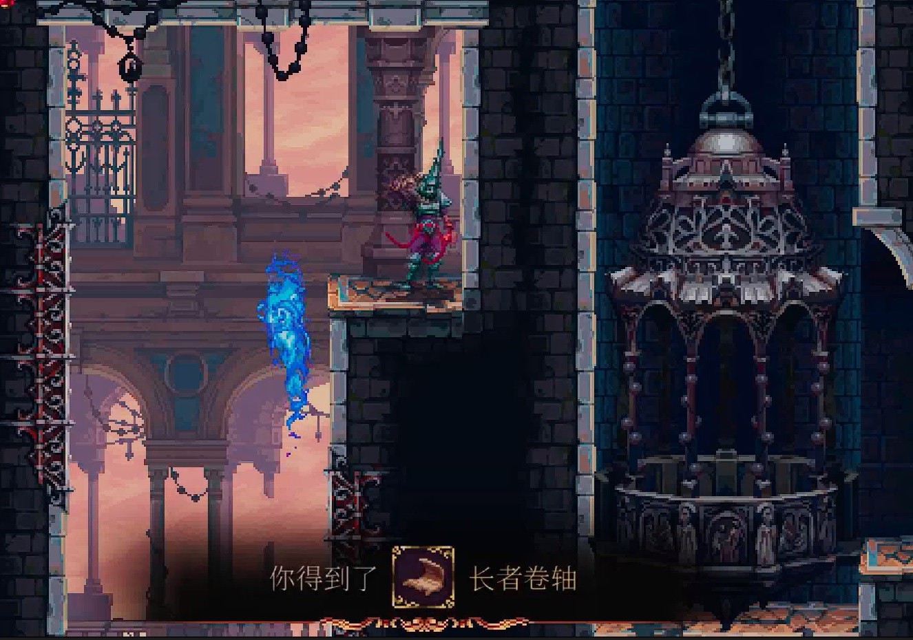 《神之亵渎2》兄妹的最後晚餐的支線怎麽完成