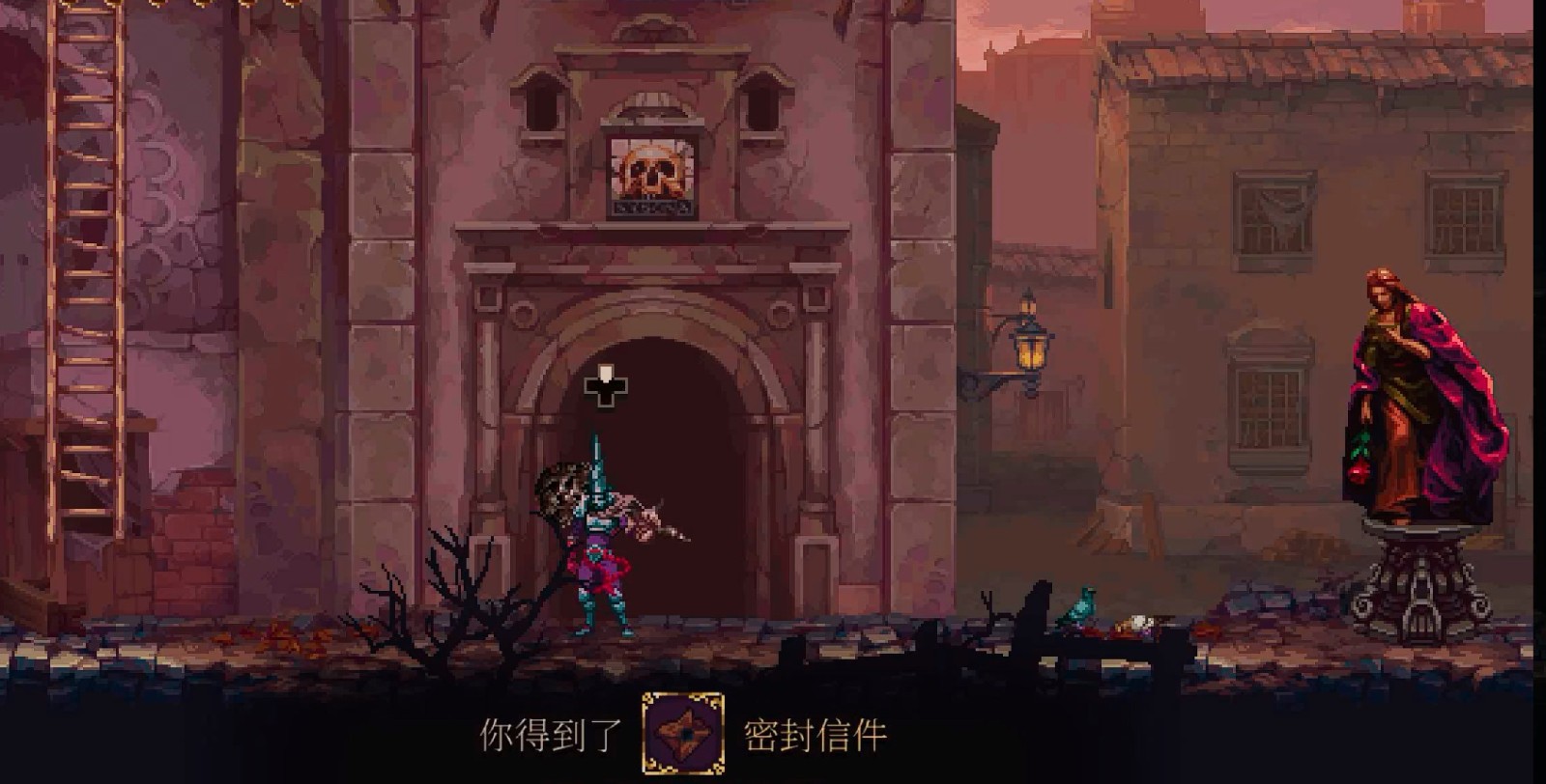 《神之亵渎2》罪無可恕者的詛咒支線怎麽完成