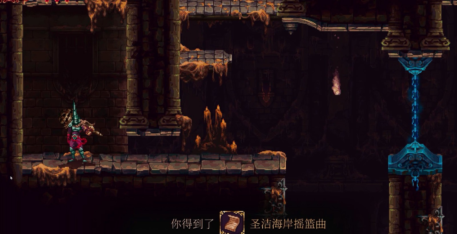 《神之亵渎2》安眠曲支線怎麽完成
