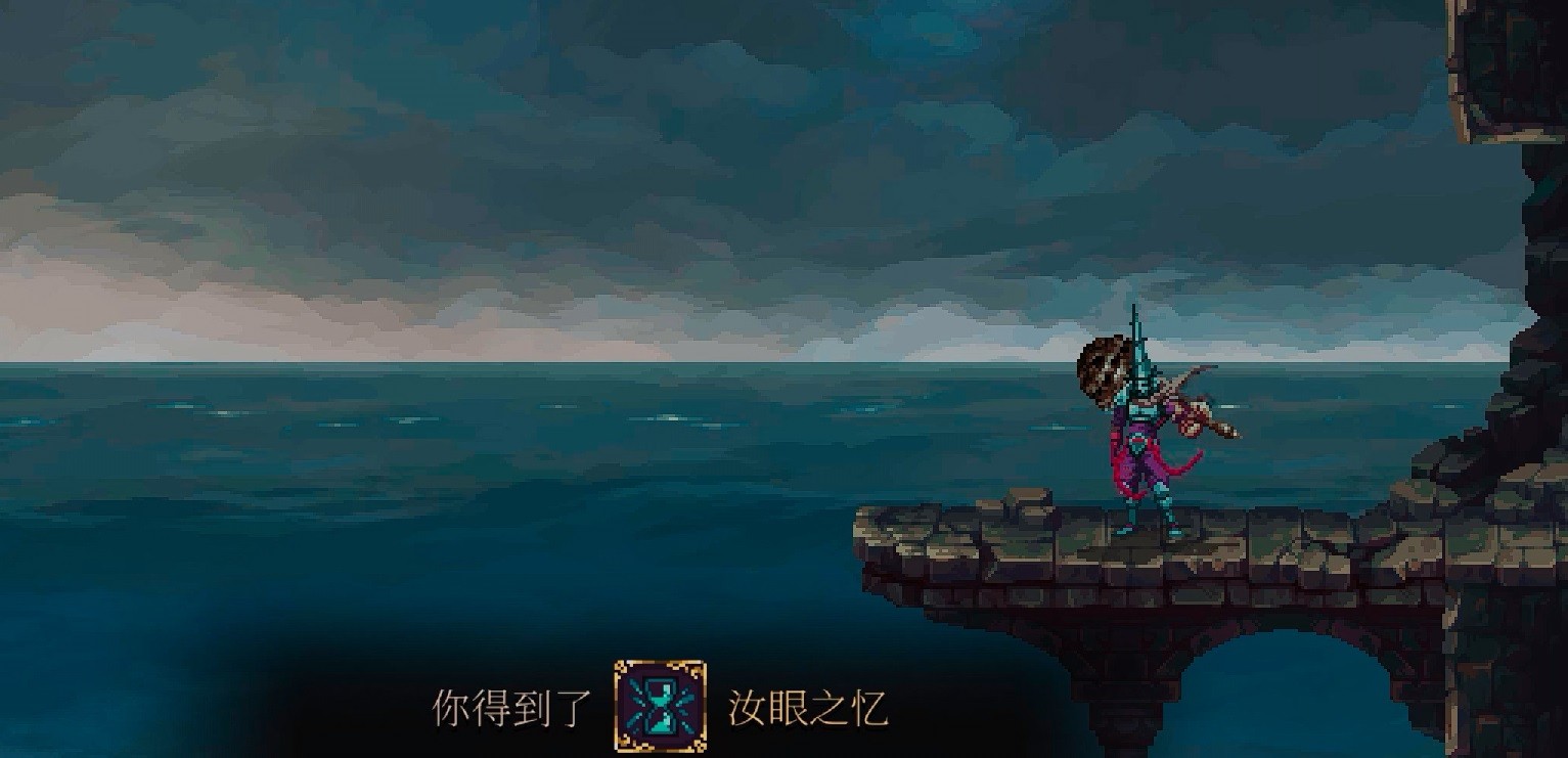 《神之亵渎2》汝眼之憶怎麽獲得