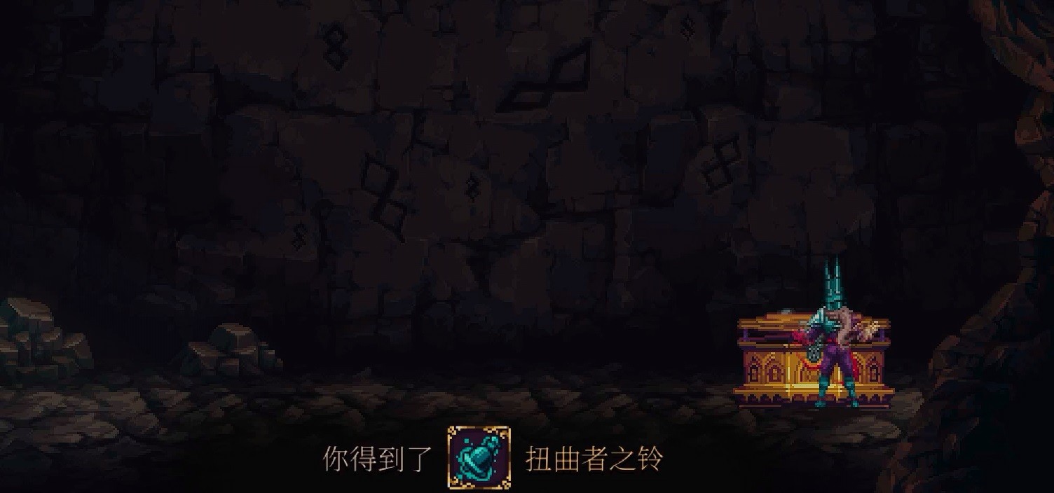 《神之亵渎2》扭曲者之鈴怎麽獲得