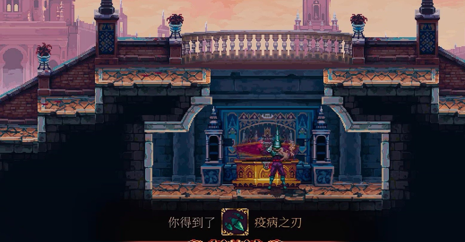 《神之亵渎2》疾病之刃怎麽獲得