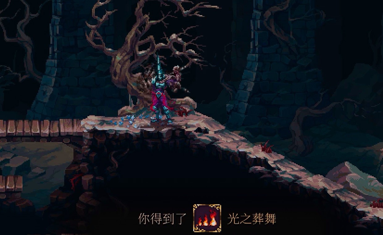 《神之亵渎2》光之葬舞怎麽獲得