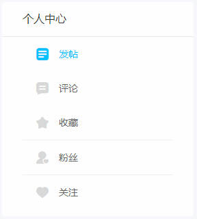 原神七聖召喚公開賽分享活動