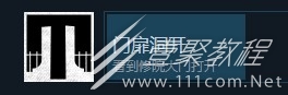 巴別塔聖歌門扉洞開成就攻略指南