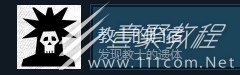 巴別塔聖歌教士的歸宿和調皮搗蛋成就指南一覽