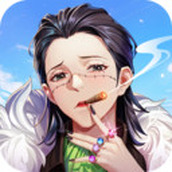 黎明航線安卓下載