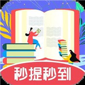 肥鵝答題下載包