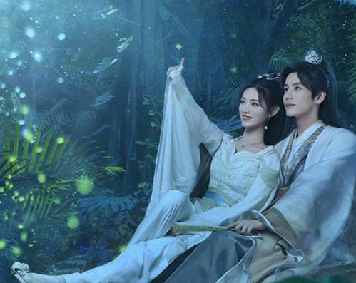 幻樂森林電視劇免費觀看完整版