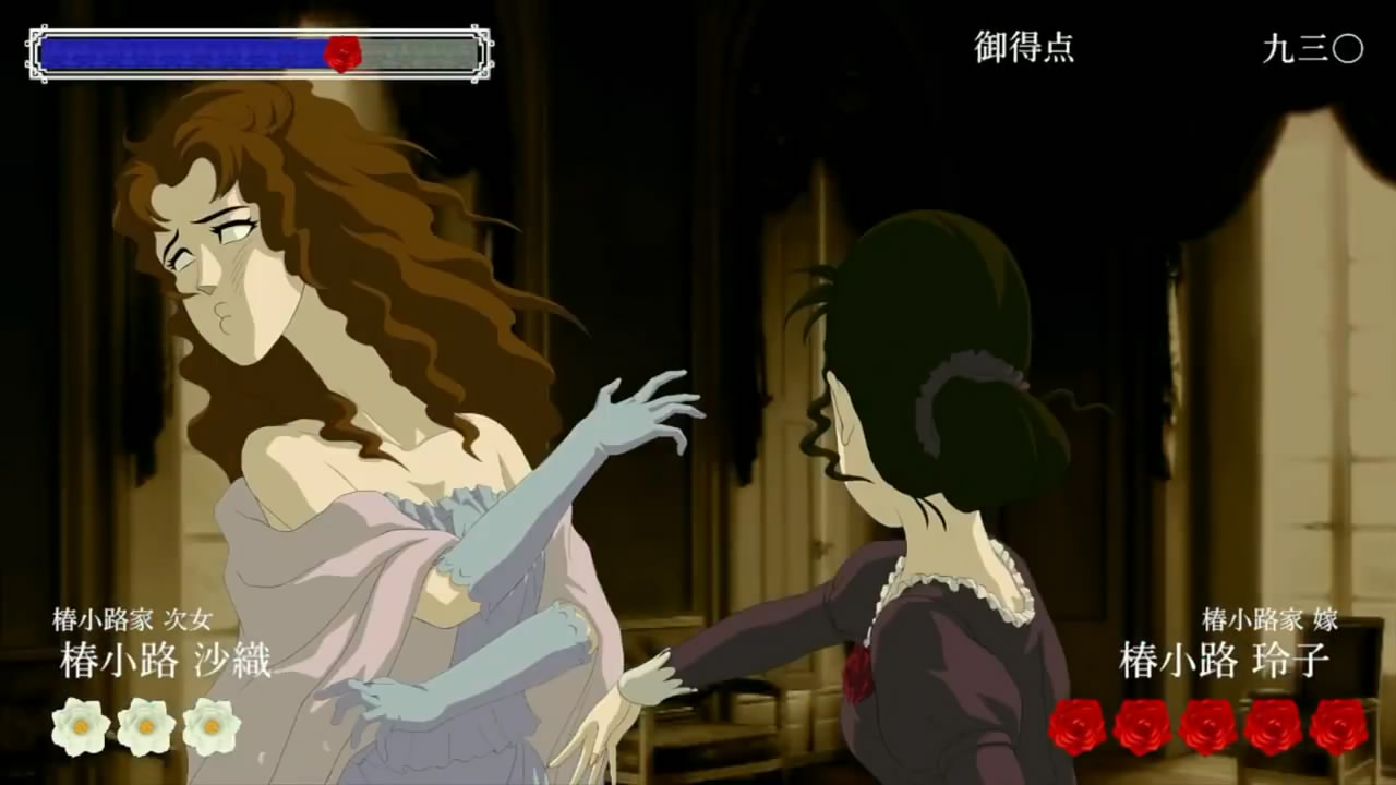 甩巴掌動作遊戲薔薇與椿Switch版最新CM公布