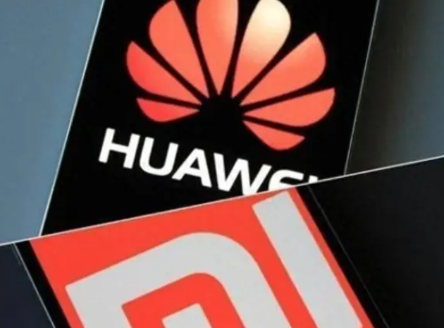 華爲和小米宣布達成全球專利交叉許可協議 協議覆蓋5G在內的通信技術