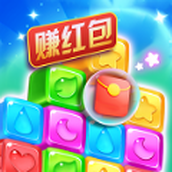 好運樂消消紅包版