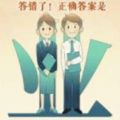 中國拼字大賽下載安裝