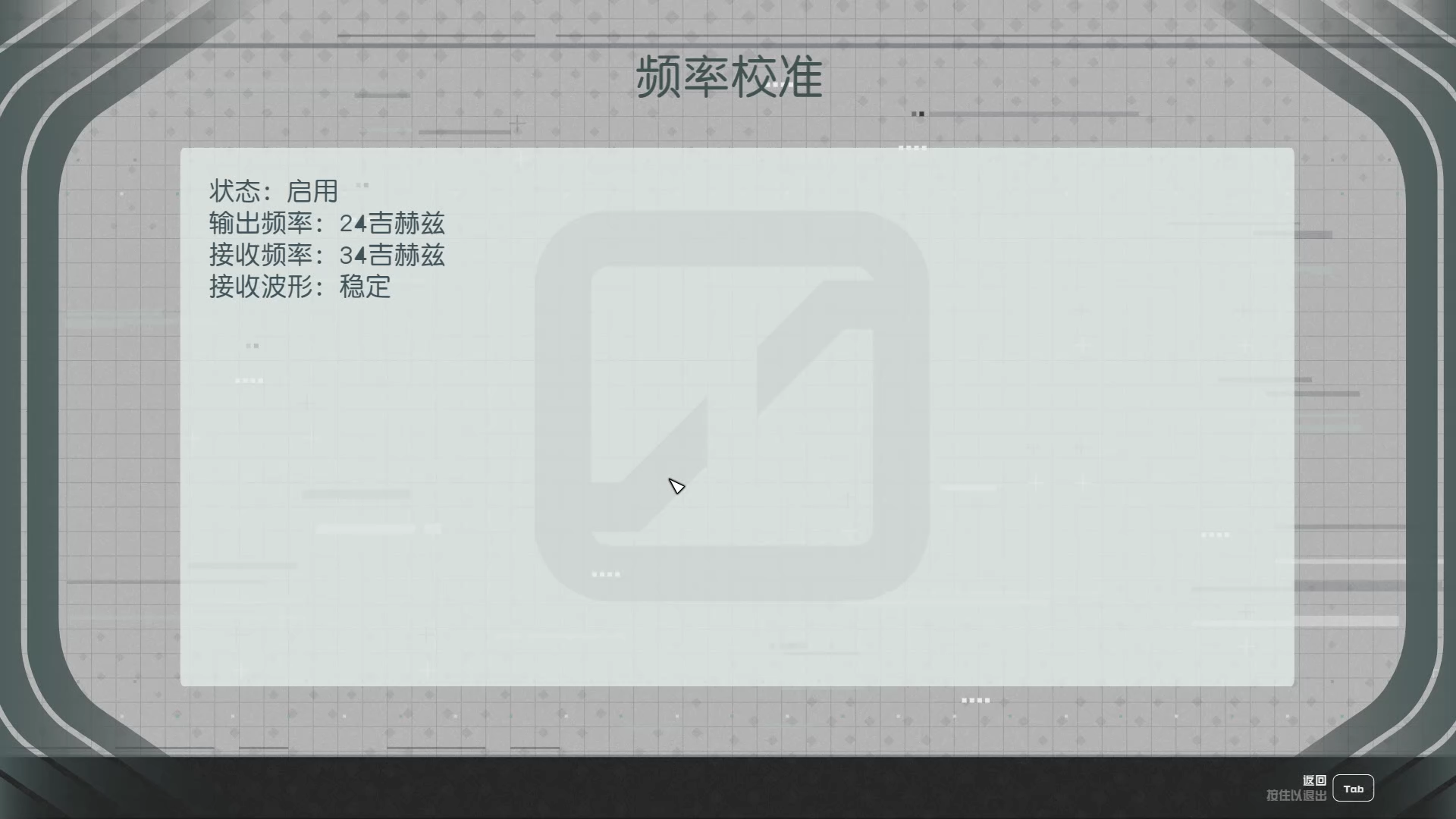 《星空》主線糾纏不清怎麽同時救老登和實驗室