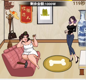 文字找茬大師姐妹分家攻略