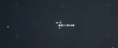 星空和諾維爾聊聊住宅任務視頻攻略