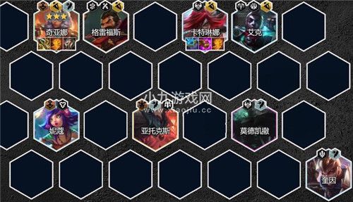 雲頂之弈s9.5裁決奇亞娜怎麽搭配陣容