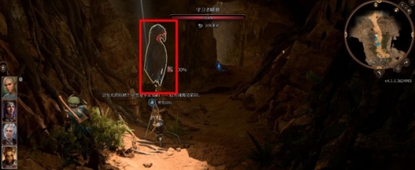 《博德之門3》石鷹雕像通過方法
